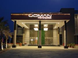 Udman Hotel Greater Noida，位于大诺伊达的酒店