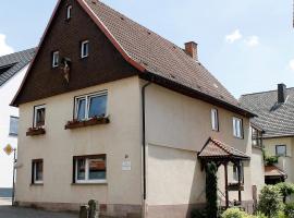 Ferienwohnung Hilders Ortsmitte，位于Hilders的酒店