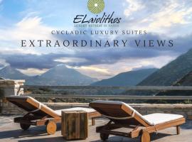 ELaiolithos Luxury Retreat，位于纳克索乔拉的酒店