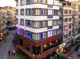贝斯特豪斯酒店，位于伊斯坦布尔阿克萨赖的酒店