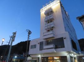 釜石駅から徒歩5分ホテルマルエHotelMarue，位于釜石Kamaishi Station附近的酒店