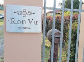 RonVu @ Bertram，位于东伦敦蓬戈私人野生动物保护区附近的酒店