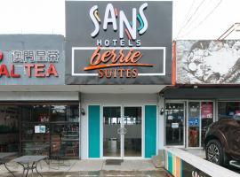 Sans Hotel at Berrie Suites Tagaytay，位于大雅台的酒店