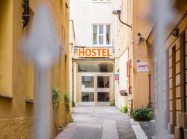 Hostel Mandarinka，位于布拉格的青旅