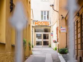Hostel Mandarinka，位于布拉格的酒店