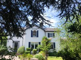 车站家庭酒店，位于启美善的酒店