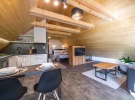 Rezidence Tři Studně，位于特利斯图德内的酒店