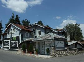 Hotel Asikot，位于盖夫盖利亚的酒店