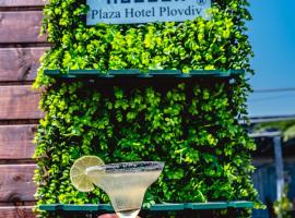 Plaza Hotel Plovdiv，位于普罗夫迪夫的酒店