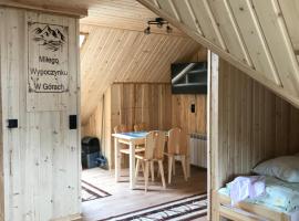 Apartament u Beaty i Heńka, Łapszanka，位于Łapszanka的酒店