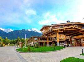 Pirin Golf Hotel Private Studios - Sani, Bansko，位于拉兹洛格的高尔夫酒店