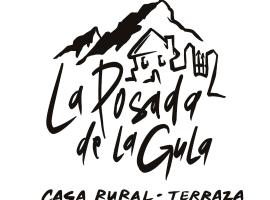 La Posada de la Gula，位于哈兰迪雅·德·拉·维尔的酒店