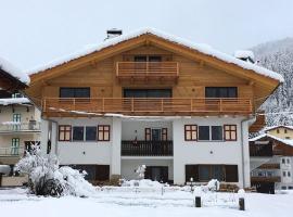 Appartamenti Cèsa Sorèie Dolomiti，位于卡纳泽伊的滑雪度假村