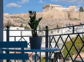 Acro Urban Suites，位于雅典的度假短租房