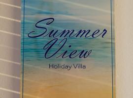 Summer View，位于斯卡拉的度假屋