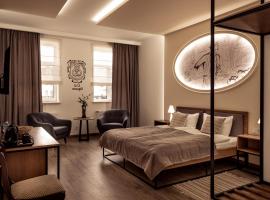 RATUSHA craft rooms，位于卡缅涅茨-波多利斯基的酒店