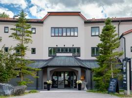 JUFA Hotel Maria Lankowitz，位于马里兰科维茨的酒店