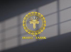 HOTEL TARIK Fnideq，位于弗尼迪克的酒店