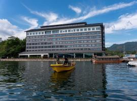 Grandvrio Hotel Miyajima Wakura - ROUTE INN HOTELS -，位于廿日市宫岛口站附近的酒店