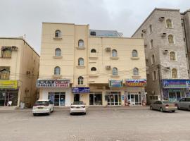 Sama As Saadah，位于塞拉莱的酒店