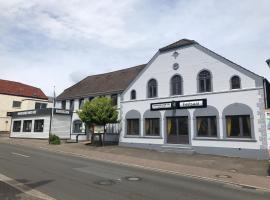 Hademarscher Hof，位于Hanerau-Hademarschen的酒店