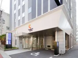 Comfort Hotel Miyazaki