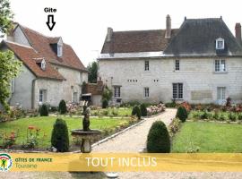 Gîte Villandry, 4 pièces, 7 personnes - FR-1-381-471，位于维朗德里的酒店