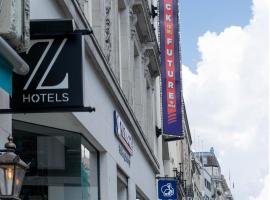 The Z Hotel Strand，位于伦敦圣詹姆士的酒店