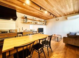 Rakuten STAY HOUSE x WILL STYLE Saga Imari 101，位于伊万里市的度假屋