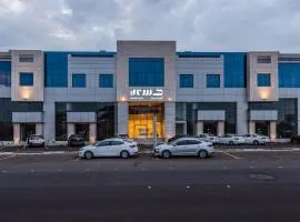 Hasanah Suites Serviced Apartment- شقق أجنحة حسنة للشقق المخدومة