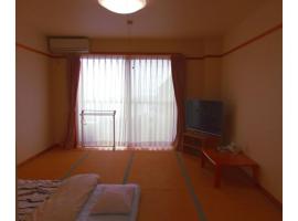 Sabi Katayama - Vacation STAY 56434v，位于Kaiyo的酒店