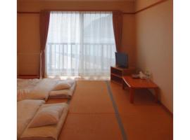 Sabi Katayama - Vacation STAY 56436v，位于Kaiyo的酒店