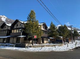 CATEDRAL SUITES，位于圣卡洛斯-德巴里洛切的酒店