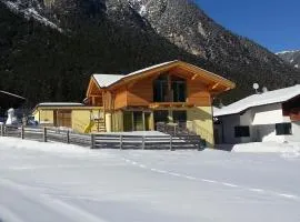 菲林家庭托斯特公寓