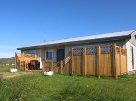 Stóri-Bakki Guesthouse-with hot tub，位于埃基斯蒂尔的旅馆