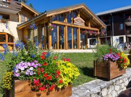 Vacancéole - Résidence Le Sappey - Doucy，位于拉里歇尔的酒店