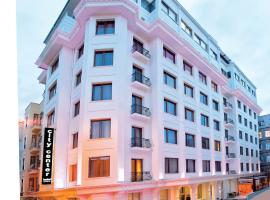City Center Hotel Taksim İstanbul，位于伊斯坦布尔的酒店