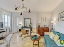 Appartement Chantilly, 3 pièces, 4 personnes - FR-1-526-3，位于尚蒂伊的度假短租房