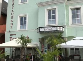 Hotel-Restaurant zum Donaueck Mauthausen，位于毛特豪森的酒店