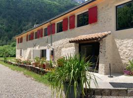 La Bergerie à Menée，位于迪瓦地区沙蒂隆的酒店
