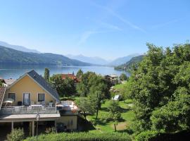 Landhaus Neubauer，位于米尔施塔特的乡间豪华旅馆