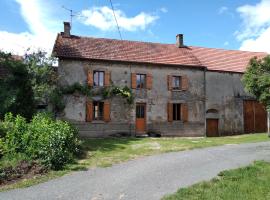 Gite de puy faucher，位于Arrènes的酒店