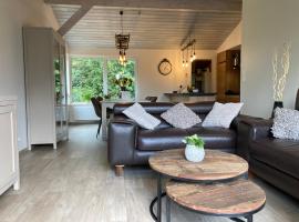 Chalet des Campanules avec Sauna，位于维尔雅尔姆的酒店