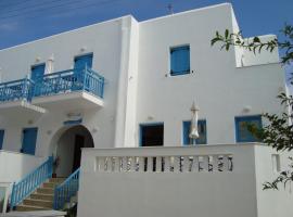 Vakhos Island，位于圣安娜纳克索斯的酒店