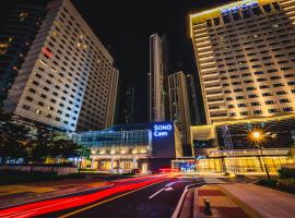 Sono Calm Goyang，位于高阳市的酒店