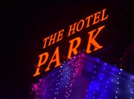 THE HOTEL PARK，位于Kolachel的酒店