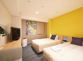 Sotetsu Grand Fresa Osaka-Namba，位于大阪的酒店