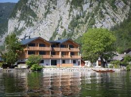 Boutiquehotel Strand Hallstatt - Adults only，位于哈尔施塔特的酒店