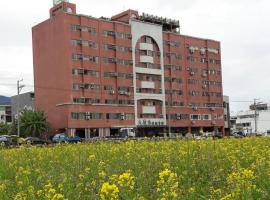 温馨家园，位于池上的酒店