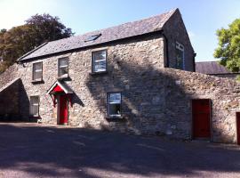 The Stables - 200 Year Old Stone Built Cottage，位于福克斯福德的酒店